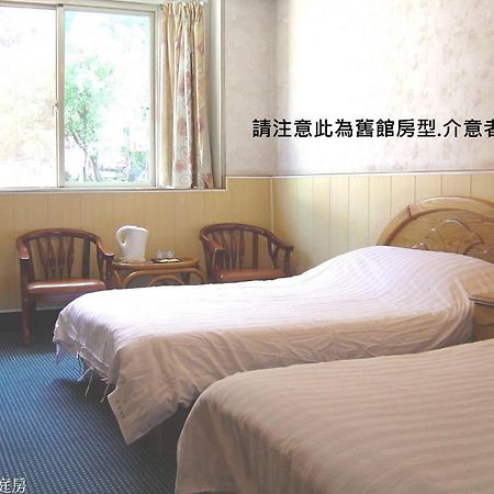 谷關明高溫泉 Mingao Hot Spring Resort Heping  Extérieur photo